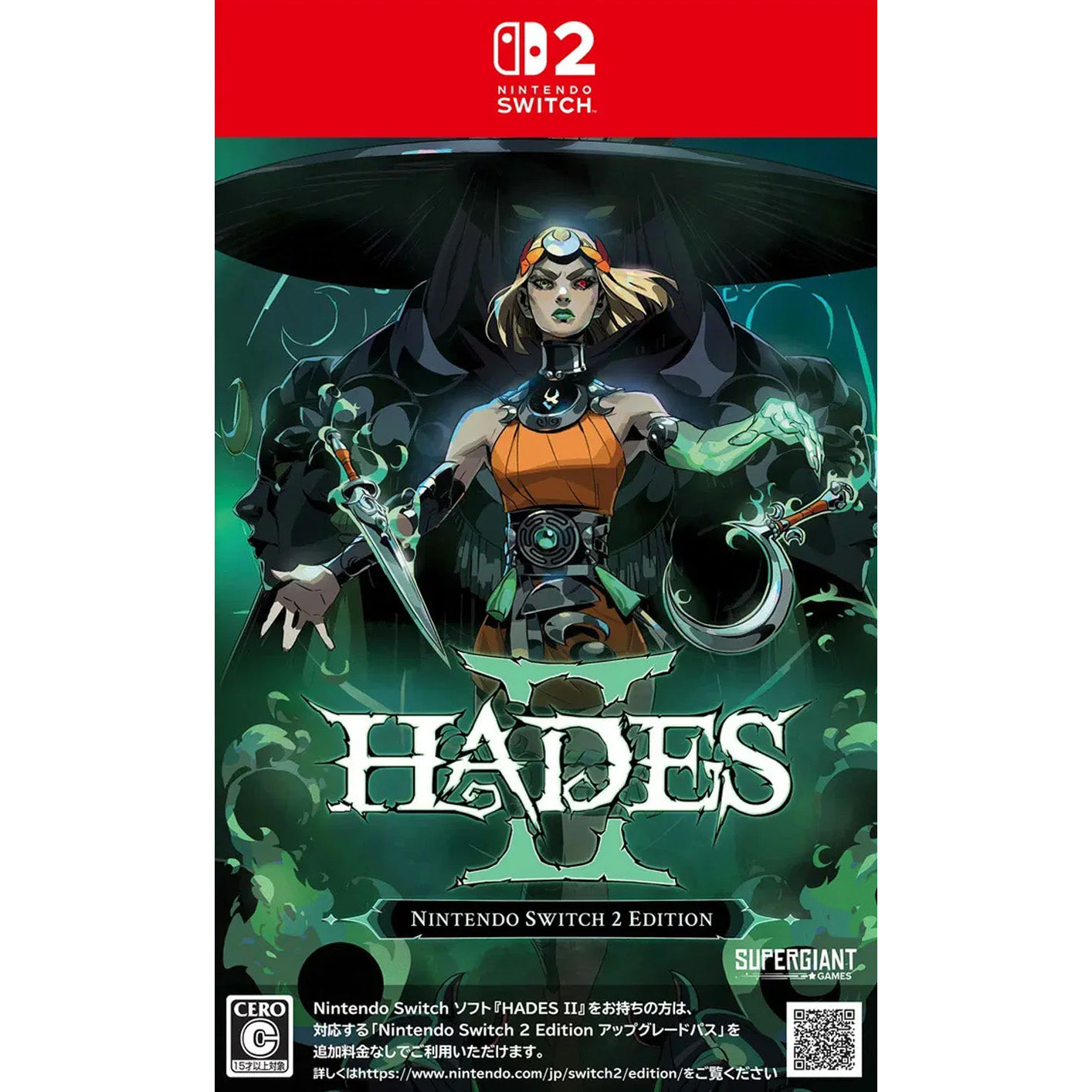 Hades II (Nintendo Switch 2/Japan)