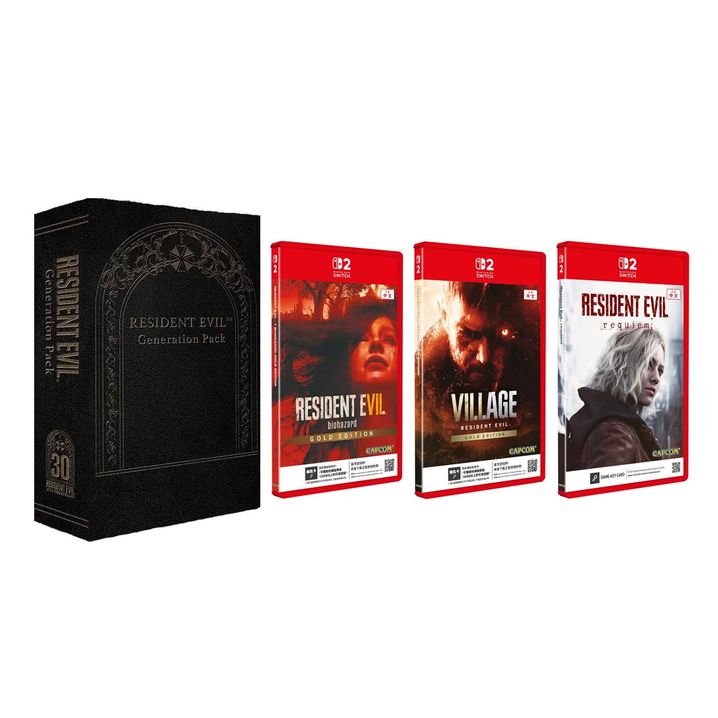Resident Evil Generation Pack (Nintendo Switch 2/Asia) - GameShop Asia