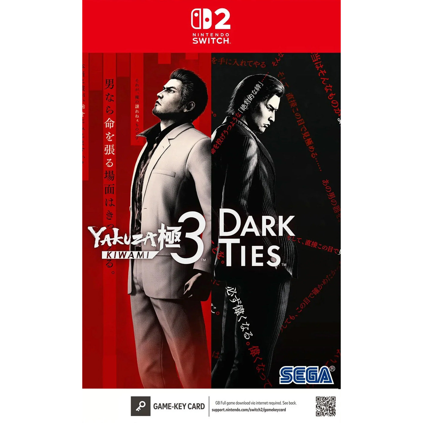 Yakuza Kiwami 3 & Dark Ties (Nintendo Switch 2/Asia)