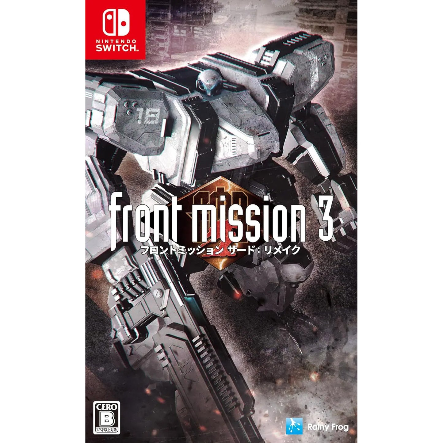 Front Mission 3 Remake (Nintendo Switch/Japan) - GameShop Asia