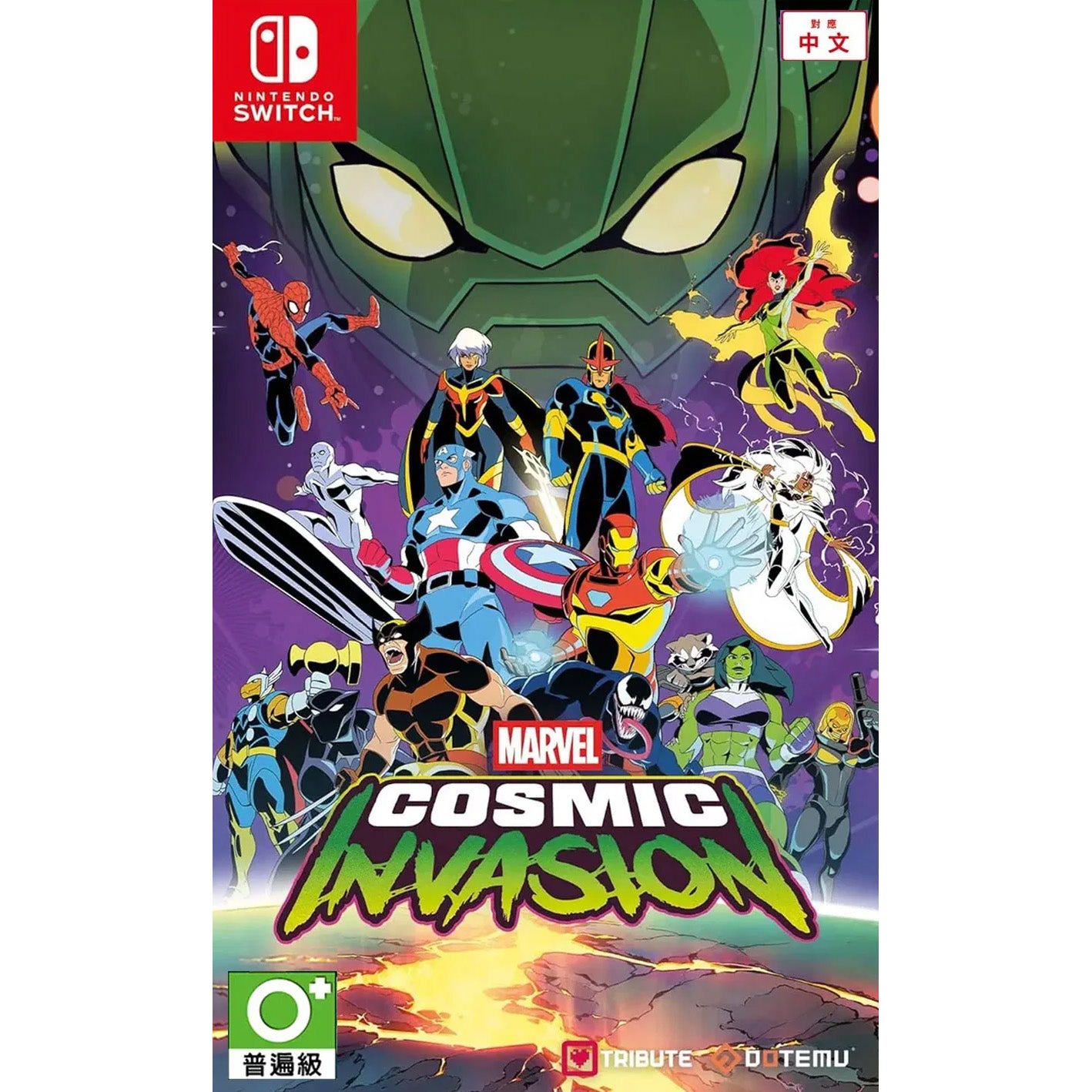 Marvel Cosmic Invasion (Nintendo Switch/Asia) - GameShop Asia