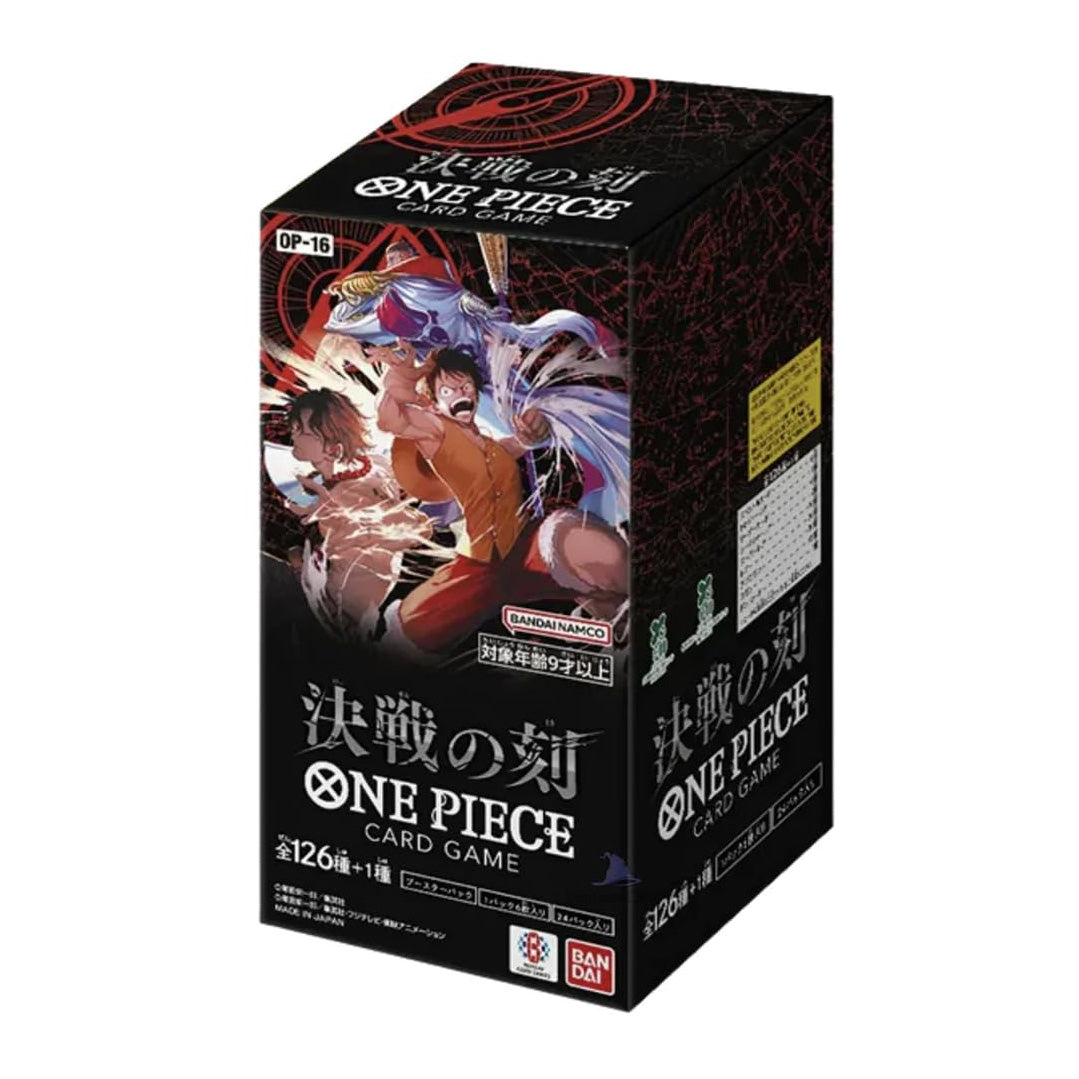 One Piece Card Game Booster Pack Final Battle OP-16 (Japan)