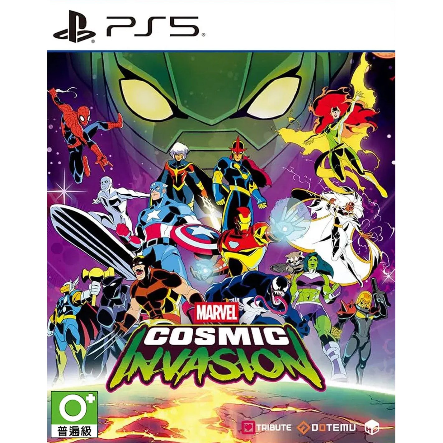Marvel Cosmic Invasion (PS5/Asia) - GameShop Asia