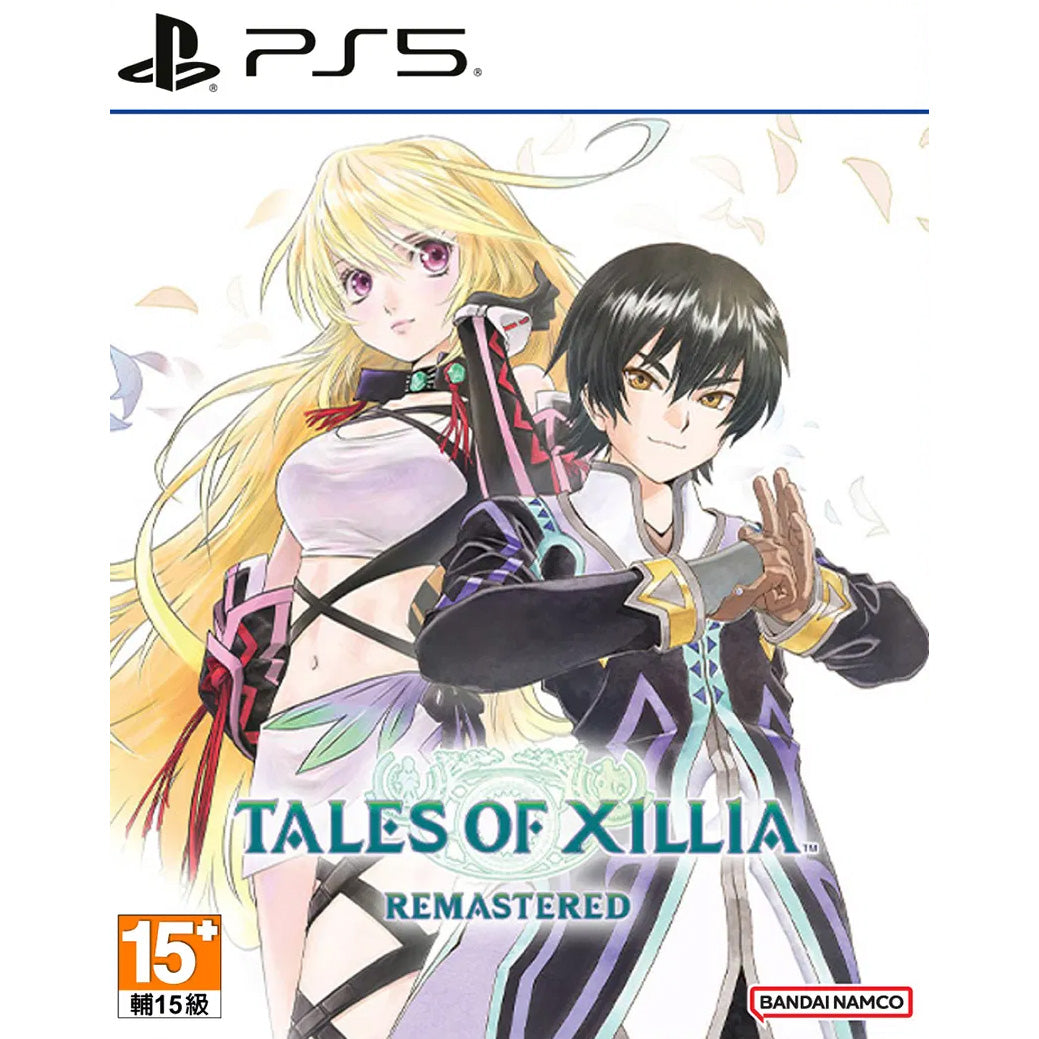 Tales of Xillia Remastered (PS5/Asia) - GameShop Asia