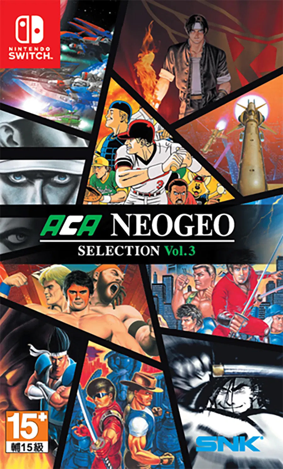 ACA NEOGEO Selection Vol. 3 (Nintendo Switch/Asia) - GameShop Asia
