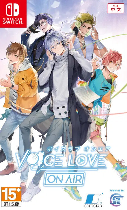Voice Love on Air (Nintendo Switch) - GameShop Asia