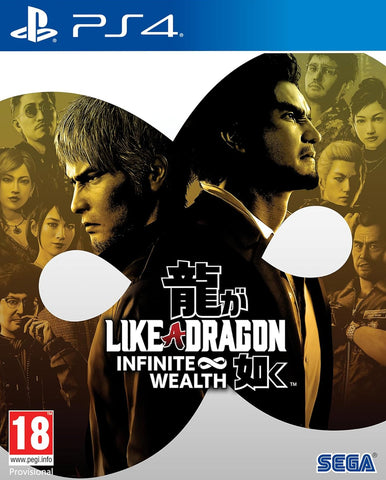 Like a Dragon Infinite Wealth (PS4) - GameShop Asia