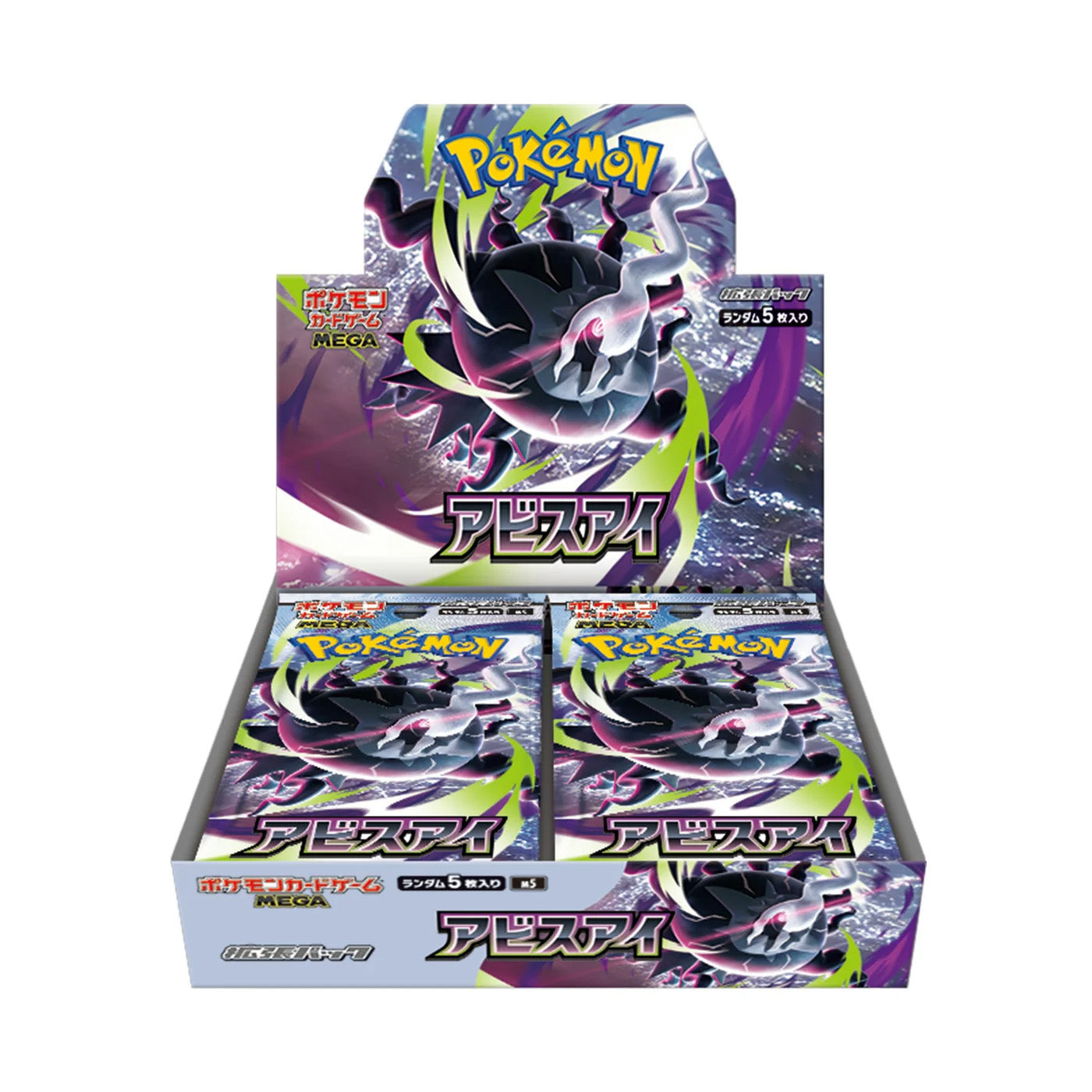 Pokemon Trading Card Game Mega M5 Expansion Pack Abyss Eye (Japan)