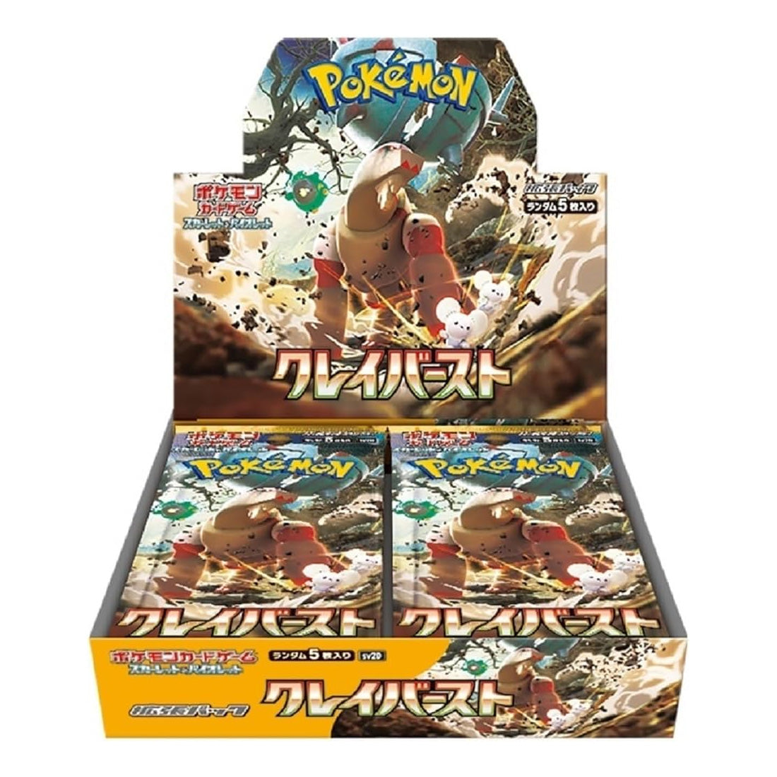 Pokemon Trading Card Game Scarlet & Violet SV02D Expansion Pack Clay Burst (Japan)