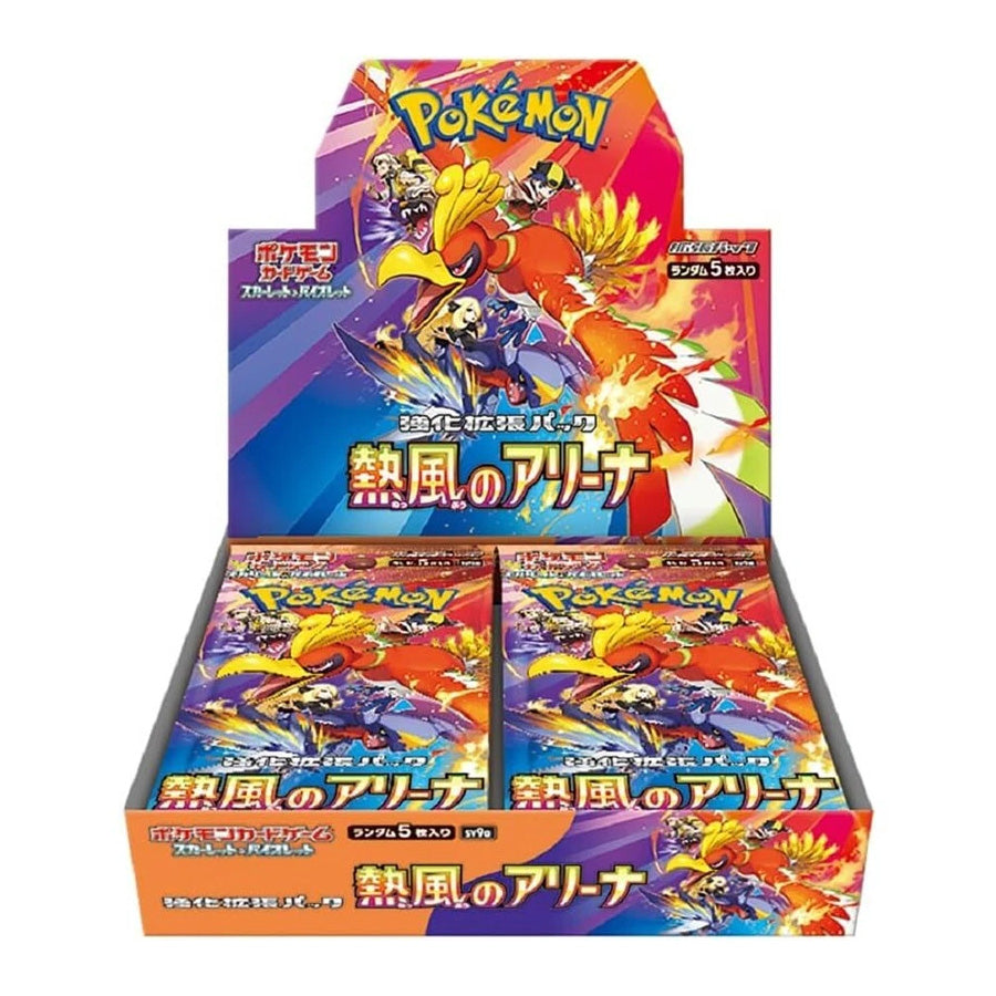 Pokemon Trading Card Game Scarlet & Violet SV09A Expansion Pack Heat Wave Arena (Japan) - GameShop Asia