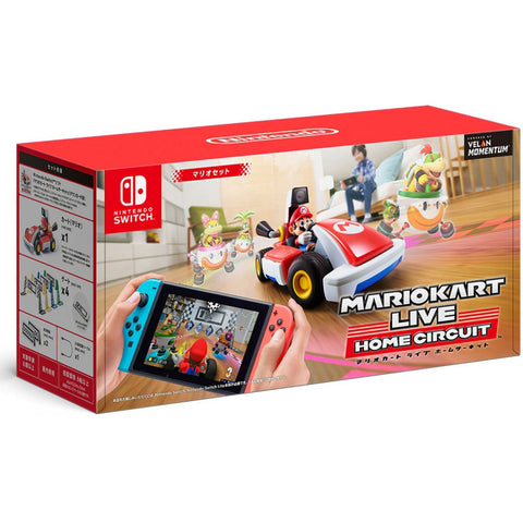 Mario Kart Live Home Circuit Mario (Nintendo Switch/Japan) - GameShop Asia