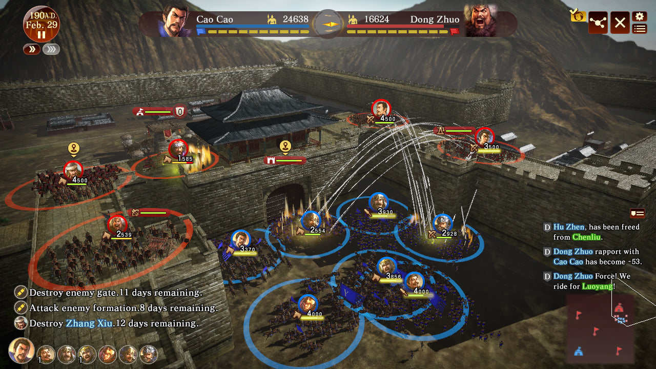 Romance of the Three Kingdoms XIII (PS4) - GameShop Asia