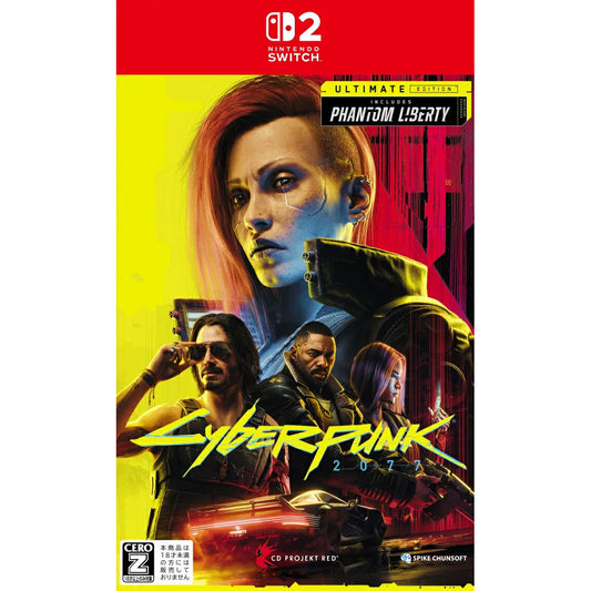 Cyberpunk 2077 Ultimate Edition (Nintendo Switch 2/Japan)