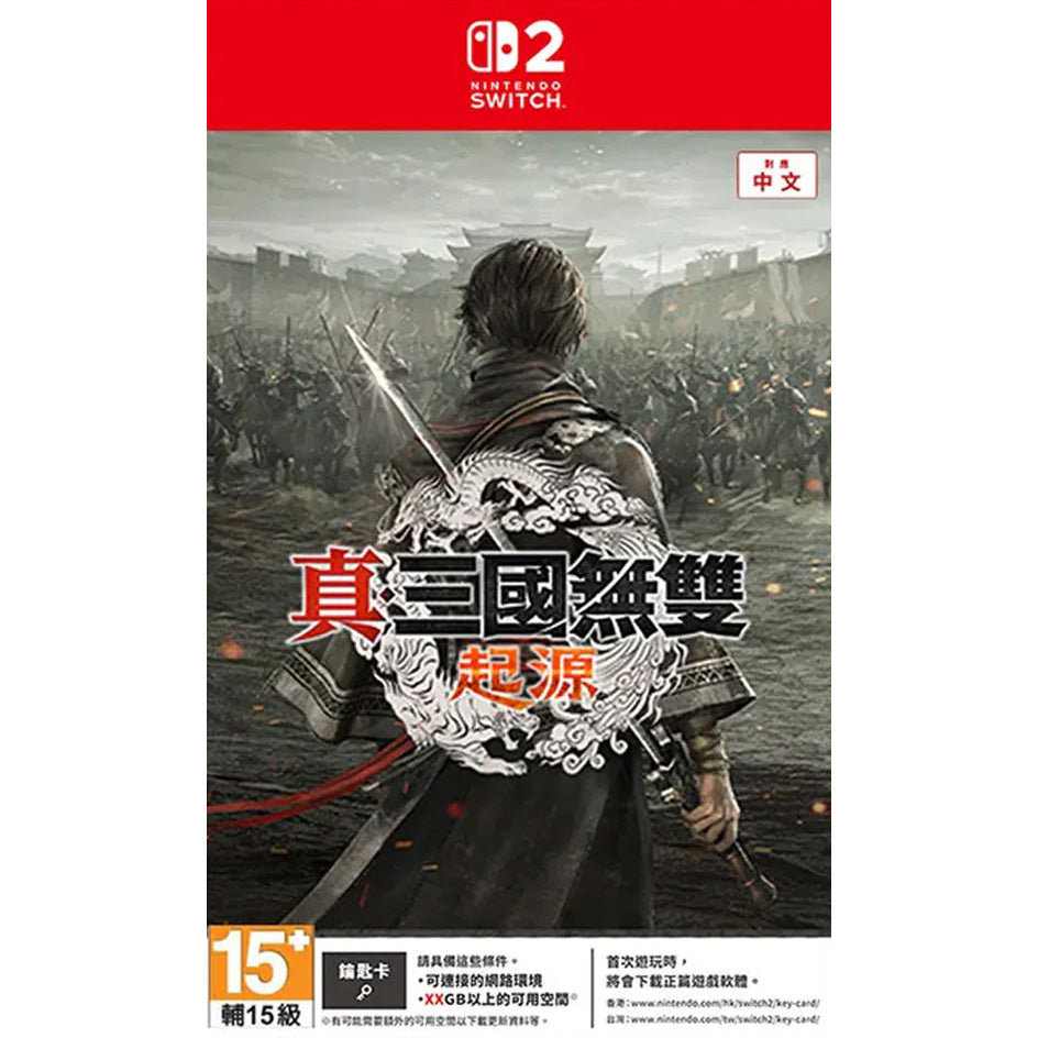 Dynasty Warriors: Origins (Nintendo Switch 2/Asia/Chinese) - GameShop Asia