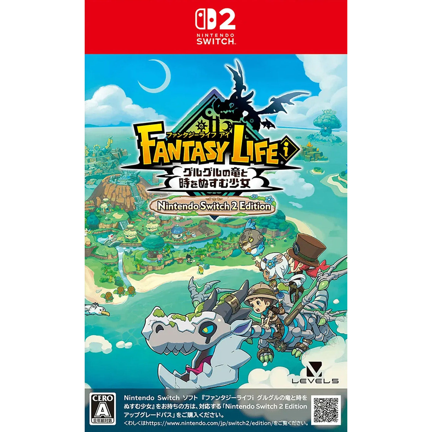 Fantasy Life I: The Girl Who Steals Time (Nintendo Switch 2/Japan) - GameShop Asia