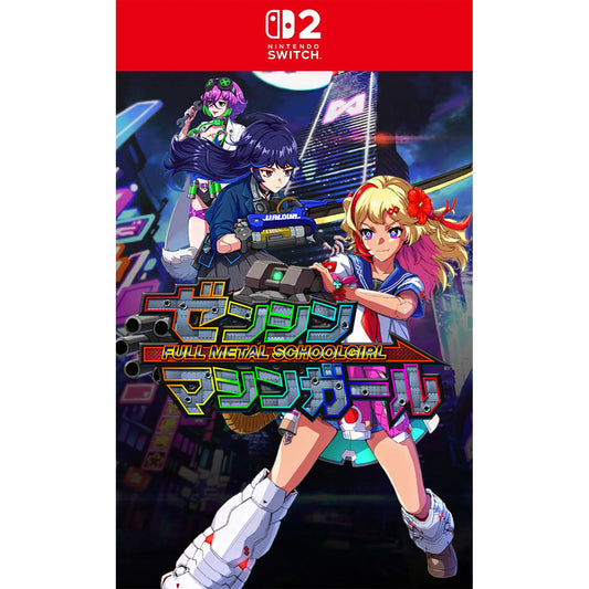 Full Metal Schoolgirl (Nintendo Switch 2/Asia)