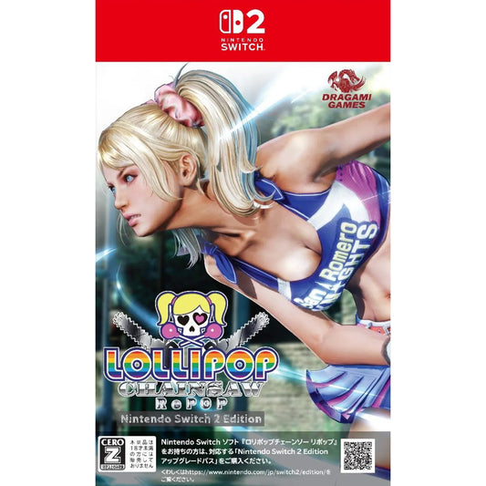 Lollipop Chainsaw RePOP (Nintendo Switch 2/Asia) - GameShop Asia