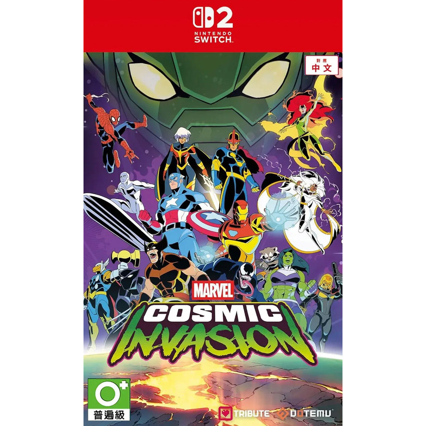 Marvel Cosmic Invasion (Nintendo Switch 2/Asia) - GameShop Asia