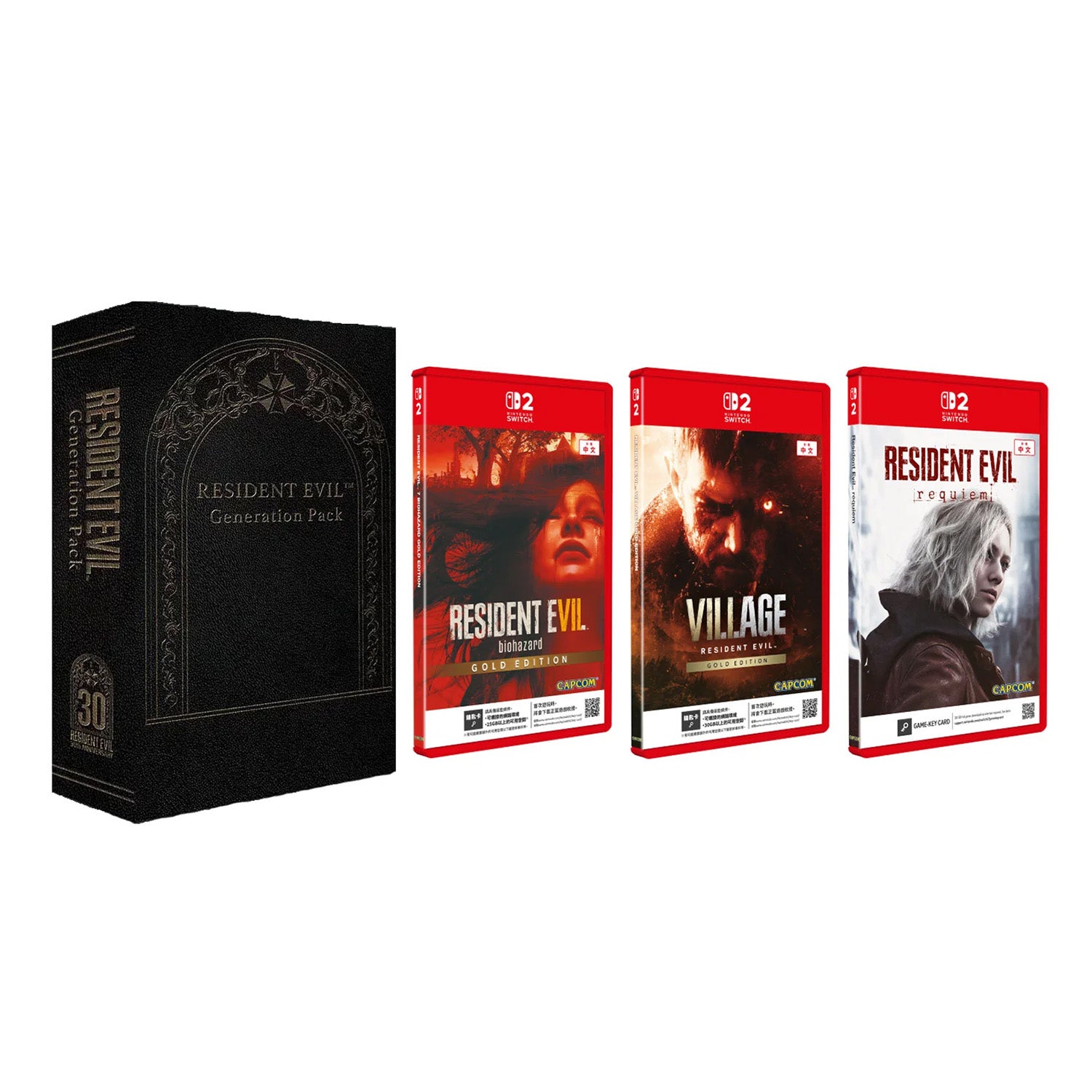 Resident Evil Generation Pack (Nintendo Switch 2/Asia) - GameShop Asia