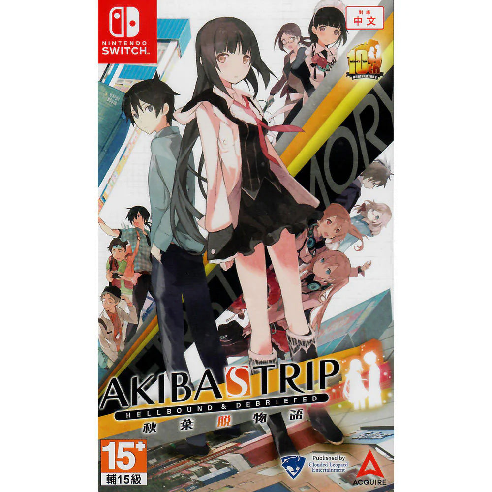 Akiba’s Trip: Hellbound & Debriefed (Nintendo Switch/Asia) - GameShop Asia