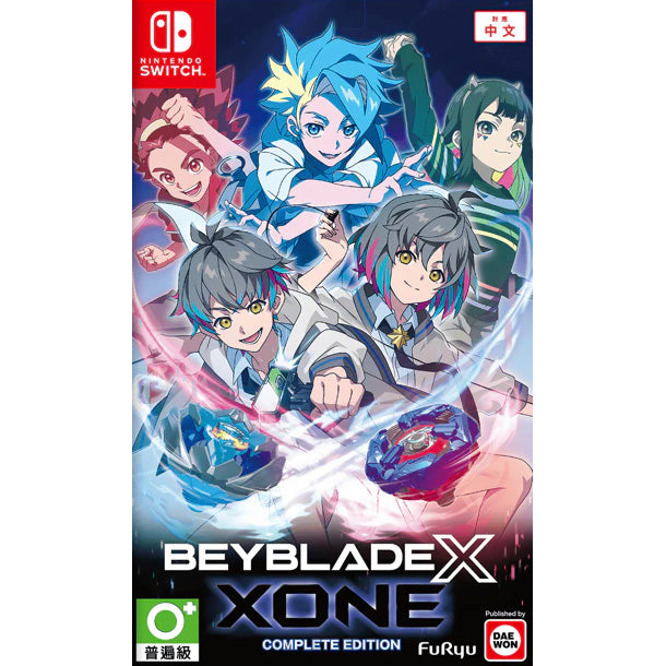 Beyblade X: Xone Complete Edition (Nintendo Switch/Asia)