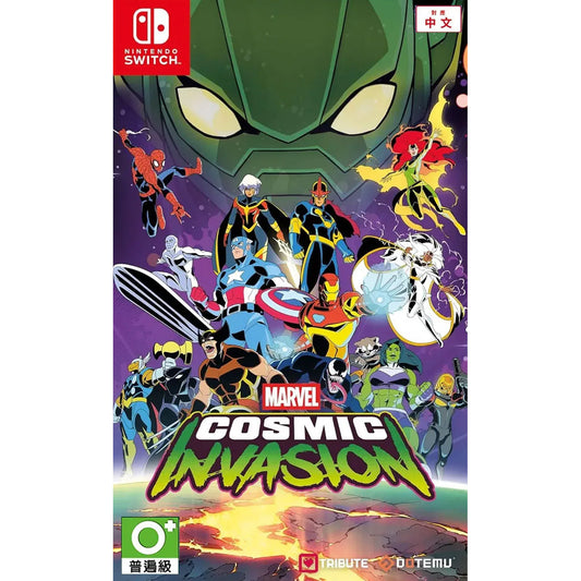 Marvel Cosmic Invasion (Nintendo Switch/Asia) - GameShop Asia