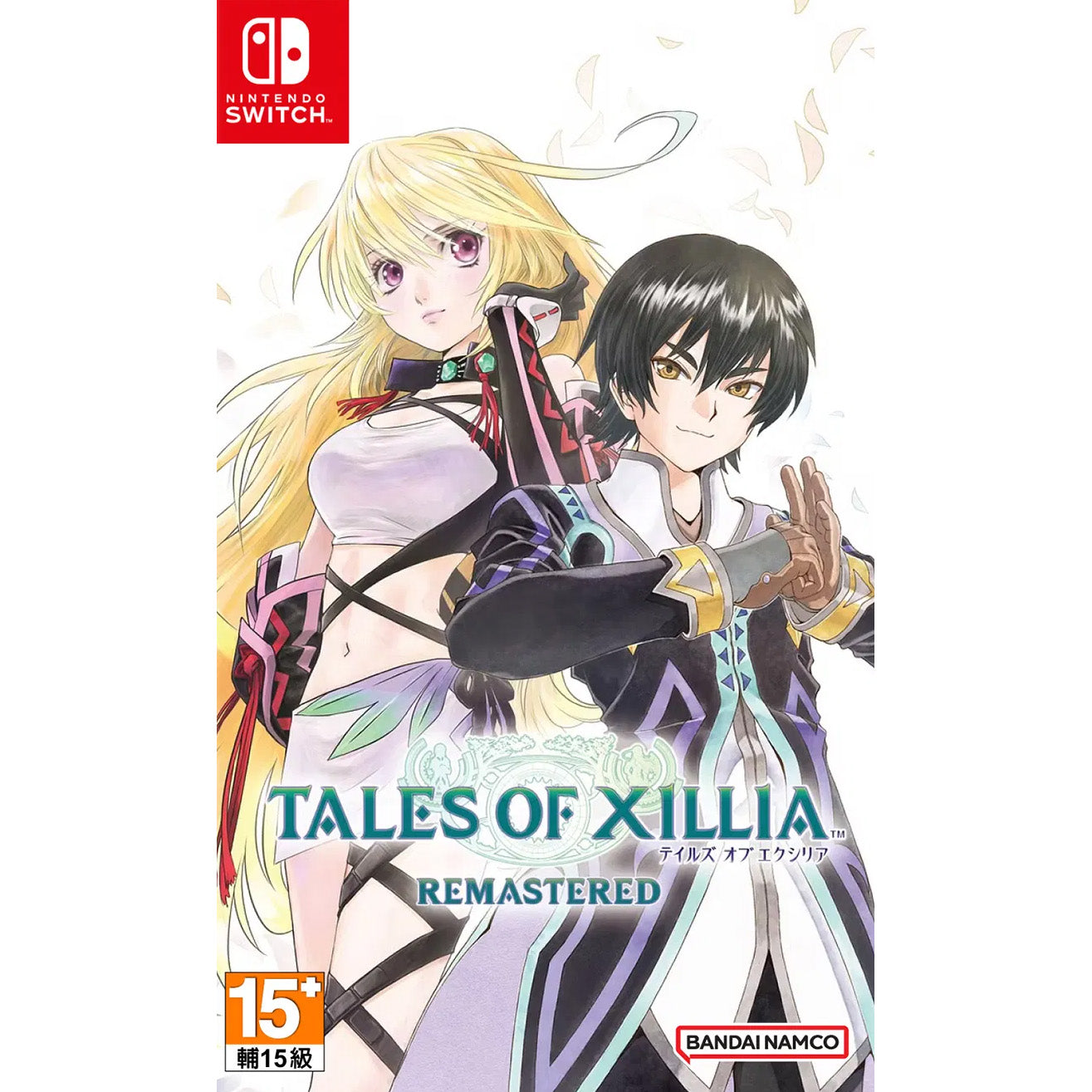 Tales of Xillia Remastered (Nintendo Switch/Asia) - GameShop Asia