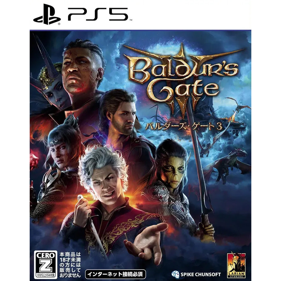 Baldur's Gate 3 (PS5/Japan) - GameShop Asia