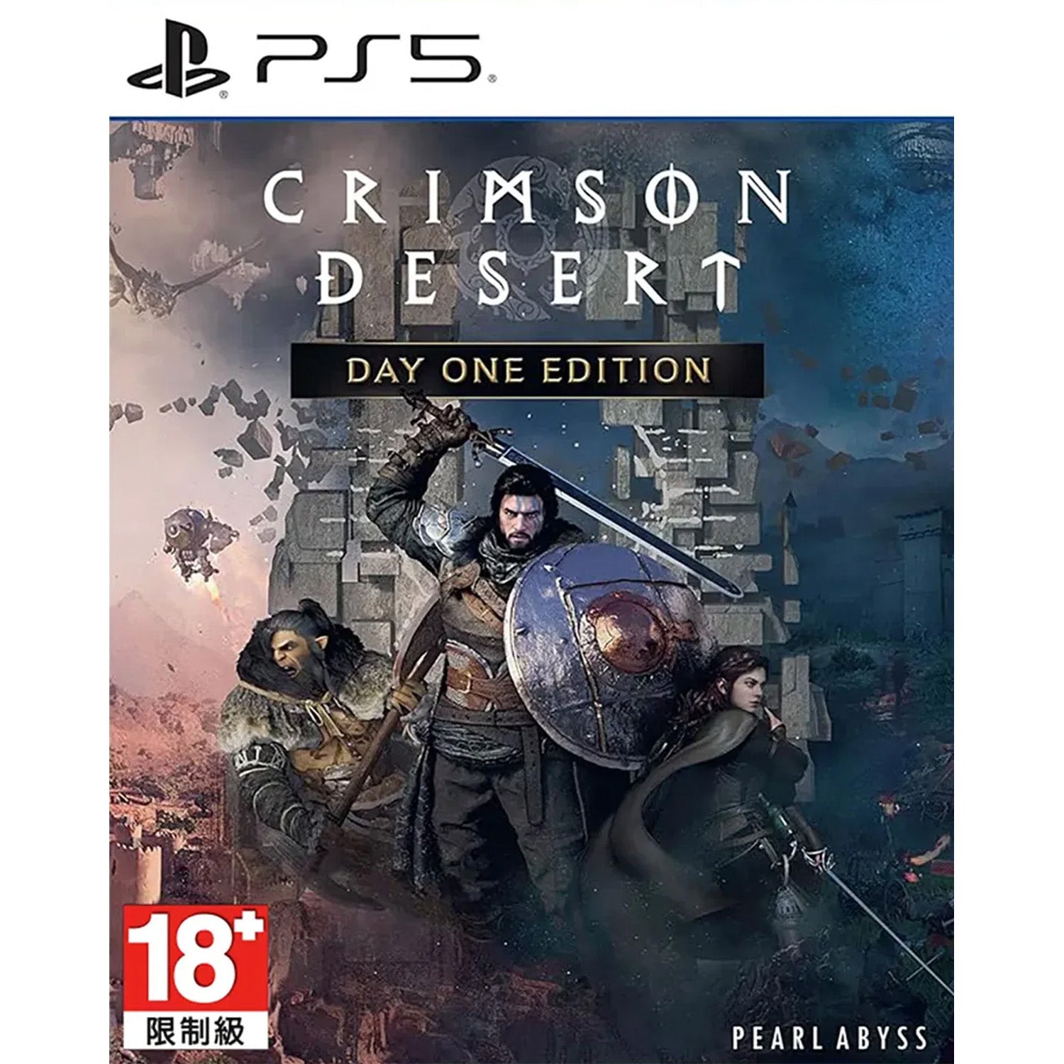 Crimson Desert Day One Edition (PS5/Asia) - GameShop Asia