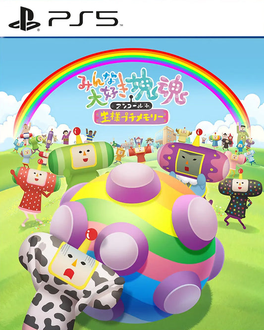 We Love Katamari REROLL+ Royal Reverie (PS5) - GameShop Asia