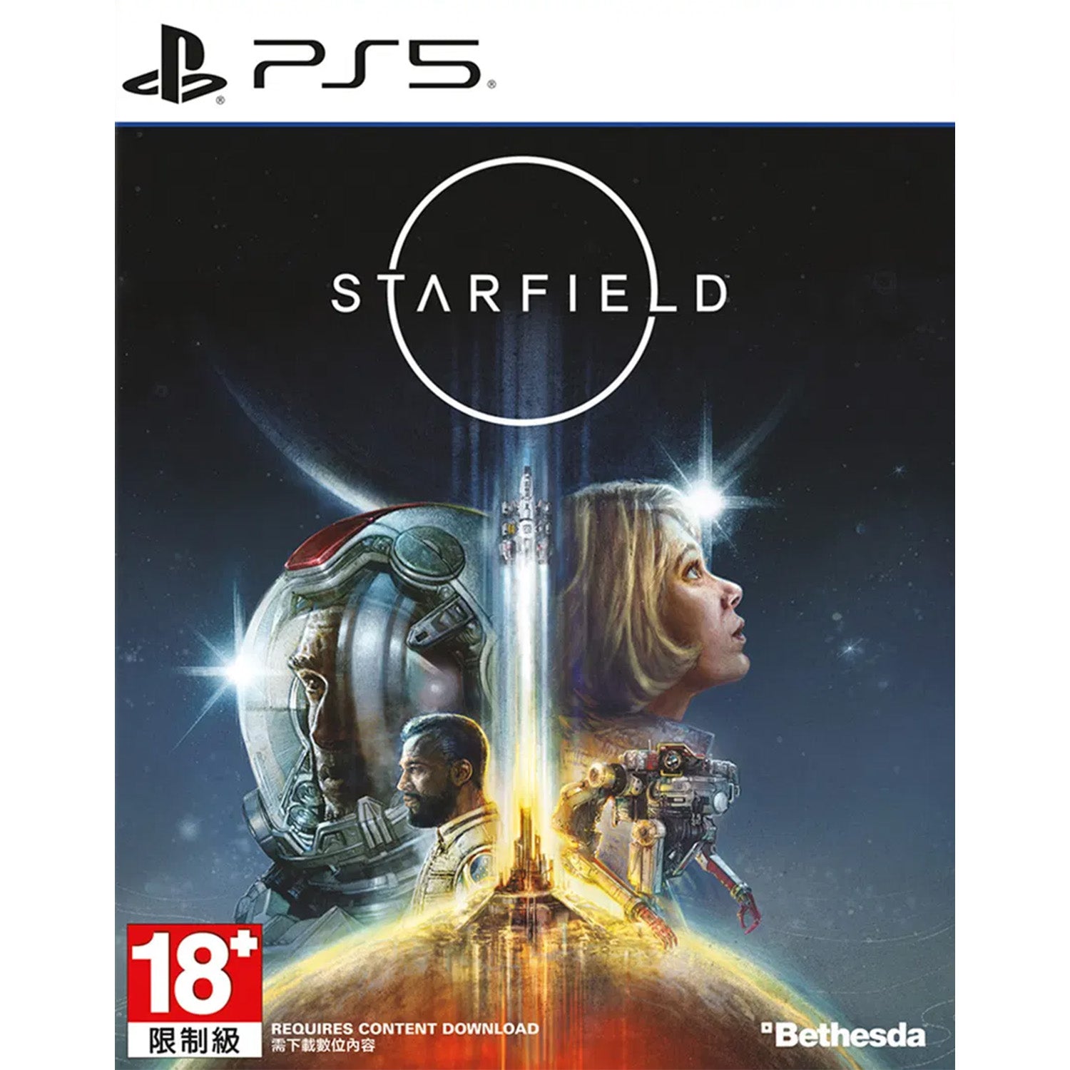 Starfield (PS5/Asia) - GameShop Asia