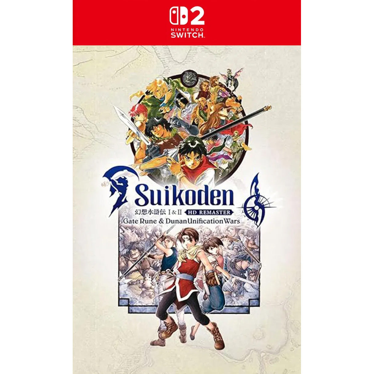 Suikoden I & II HD Remaster Gate Rune and Dunan Unification Wars (Nintendo Switch 2) - GameShop Asia