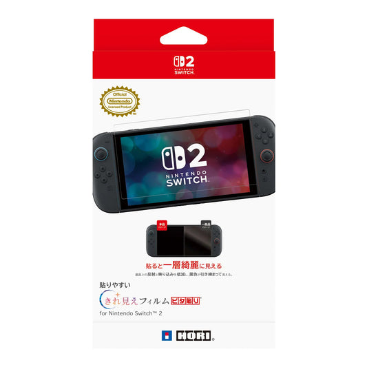 Hori Anti-Glare HD Screen Protector for Nintendo Switch 2 - GameShop Asia