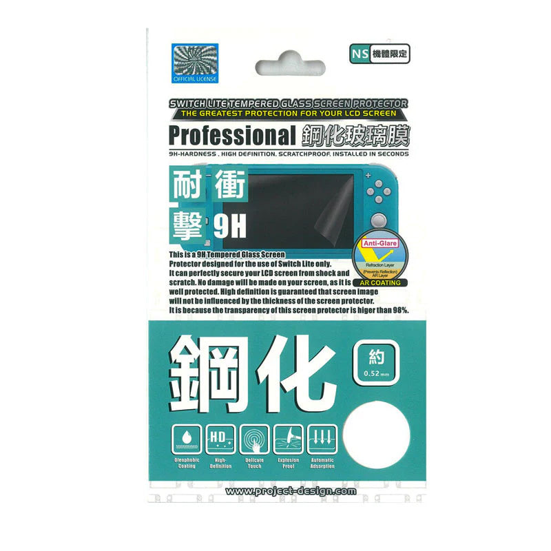 Project Design Tempered Glass for Nintendo Switch Lite - GameShop Asia