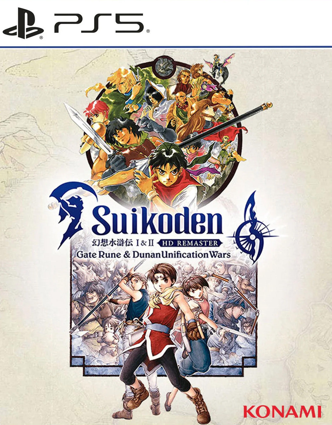 Suikoden I & II HD Remaster Gate Rune And Dunan Unification Wars (PS5) - GameShop Asia