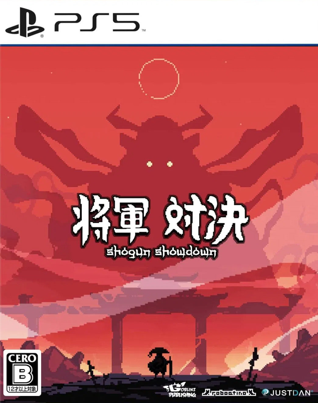 Shogun Showdown (PS5/Japan) - GameShop Asia