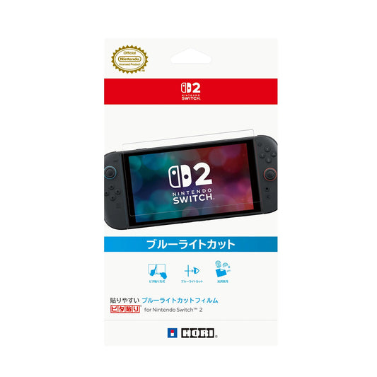 Hori Anti-Blue Light Screen Protector for Nintendo Switch 2 - GameShop Asia