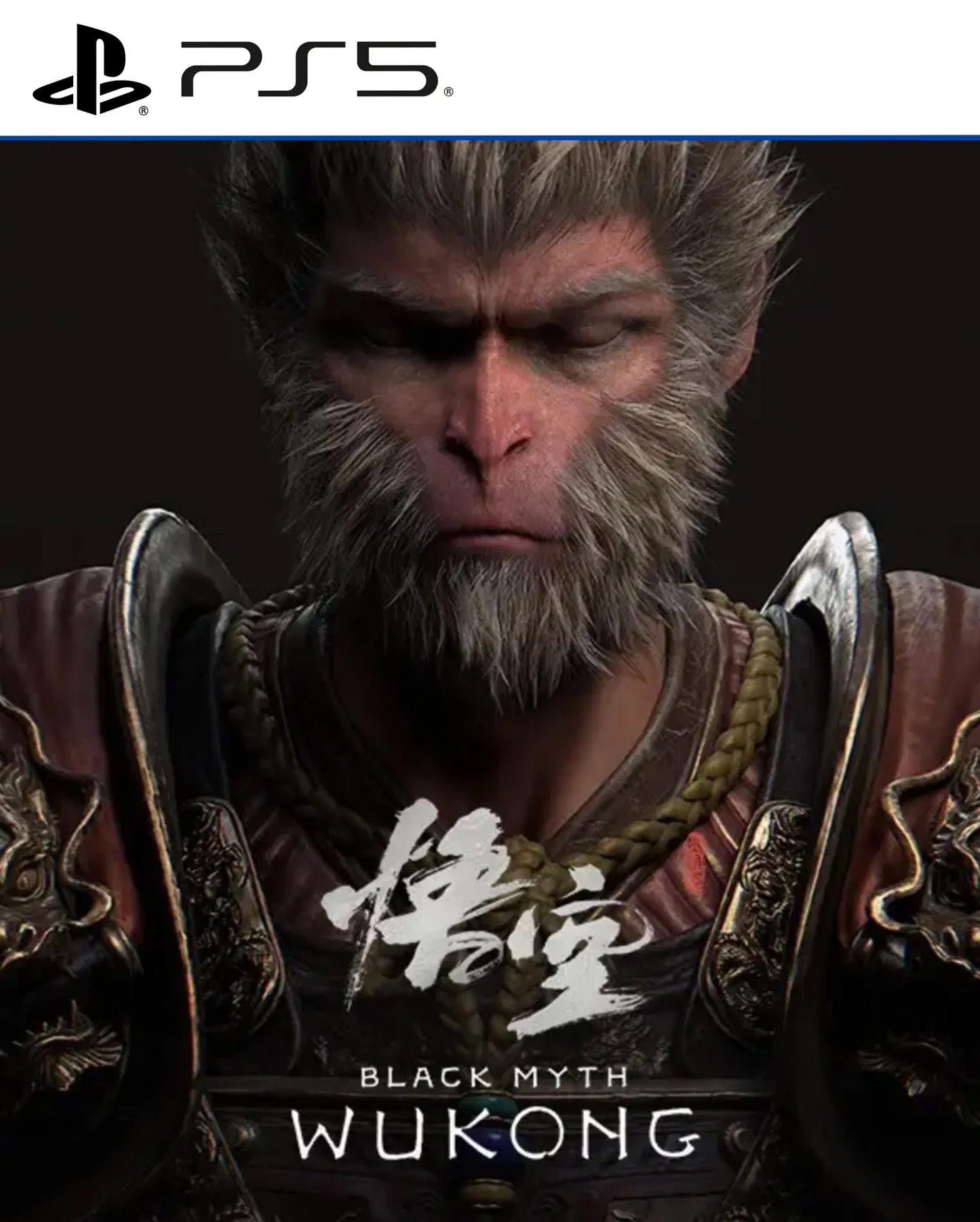 Black Myth Wukong Deluxe Edition (PS5/Asia) - GameShop Asia