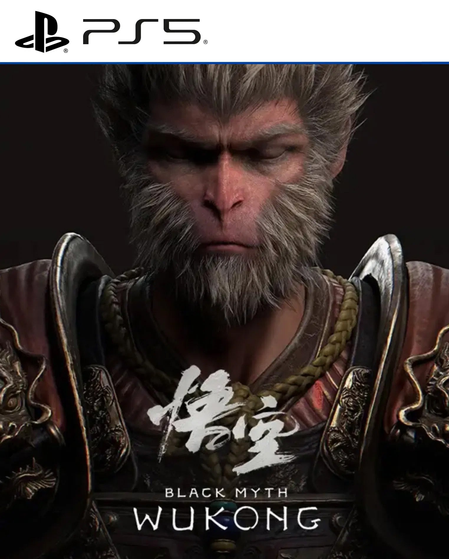 Black Myth Wukong Deluxe Edition (PS5/Asia) - GameShop Asia