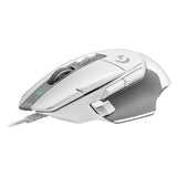 Logitech G G502 X Wired Gaming Mouse - GameShop Asia