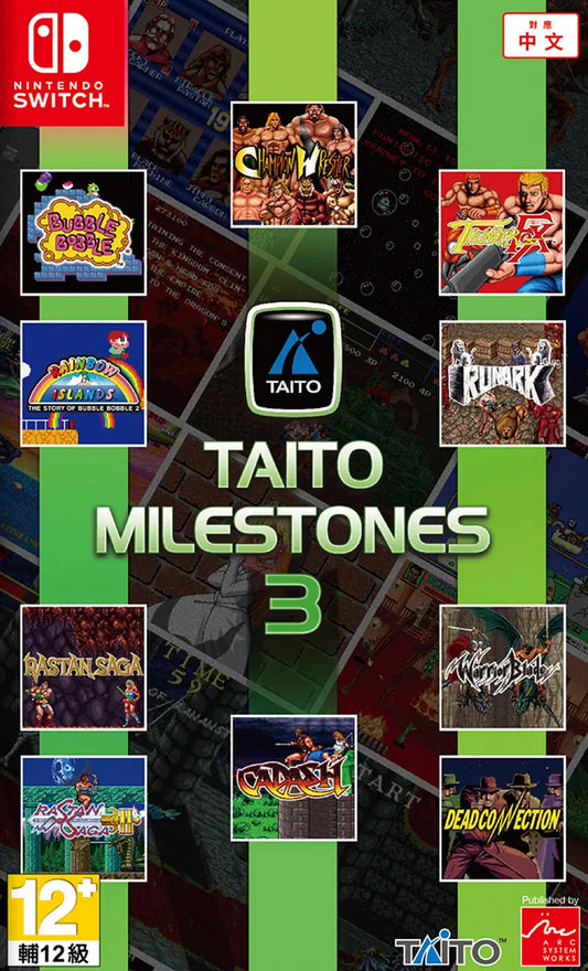 Taito Milestones 3 (Nintendo Switch/Asia) - GameShop Asia