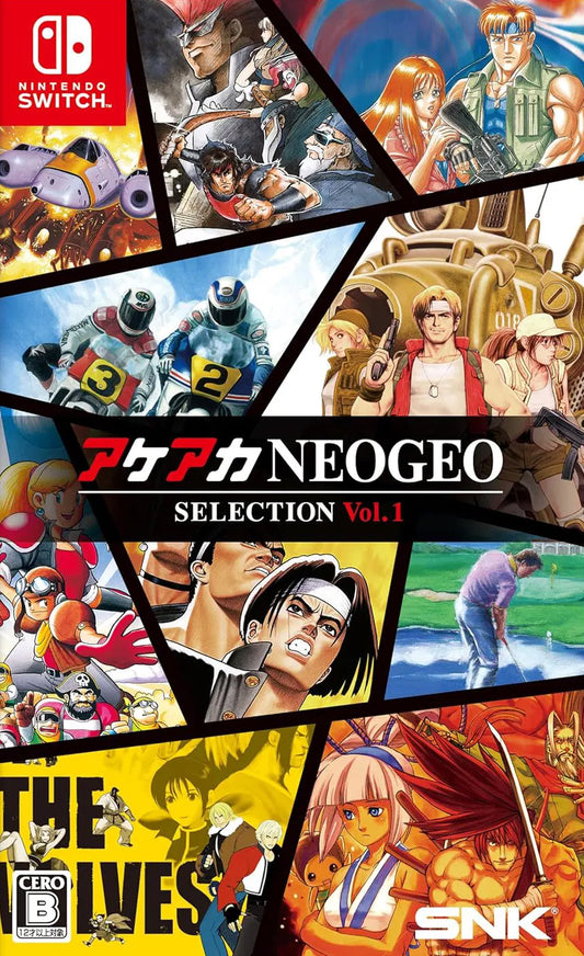 ACA NEOGEO Selection Vol. 1 (Nintendo Switch/Asia) - GameShop Asia
