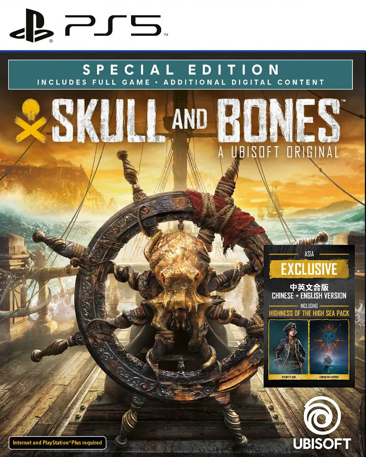 Skull and Bones Special Edition (PS5/Asia) - GameShop Asia