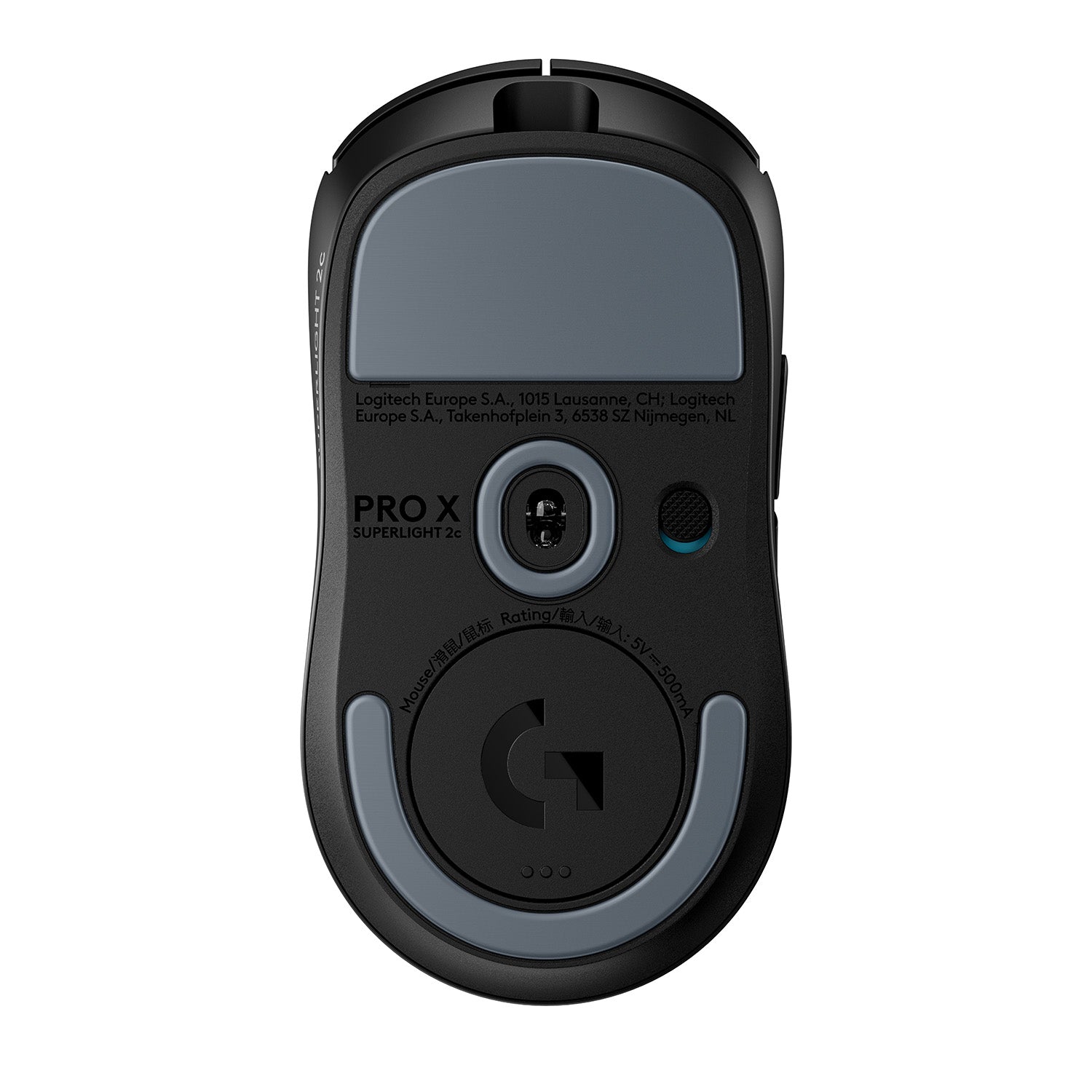 Logitech G Pro X Superlight 2C Wireless Gaming Mouse - GameShop Asia