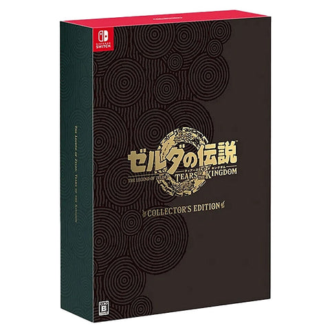 The Legend of Zelda Tears of the Kingdom Collector's Edition (Japan) - GameShop Asia