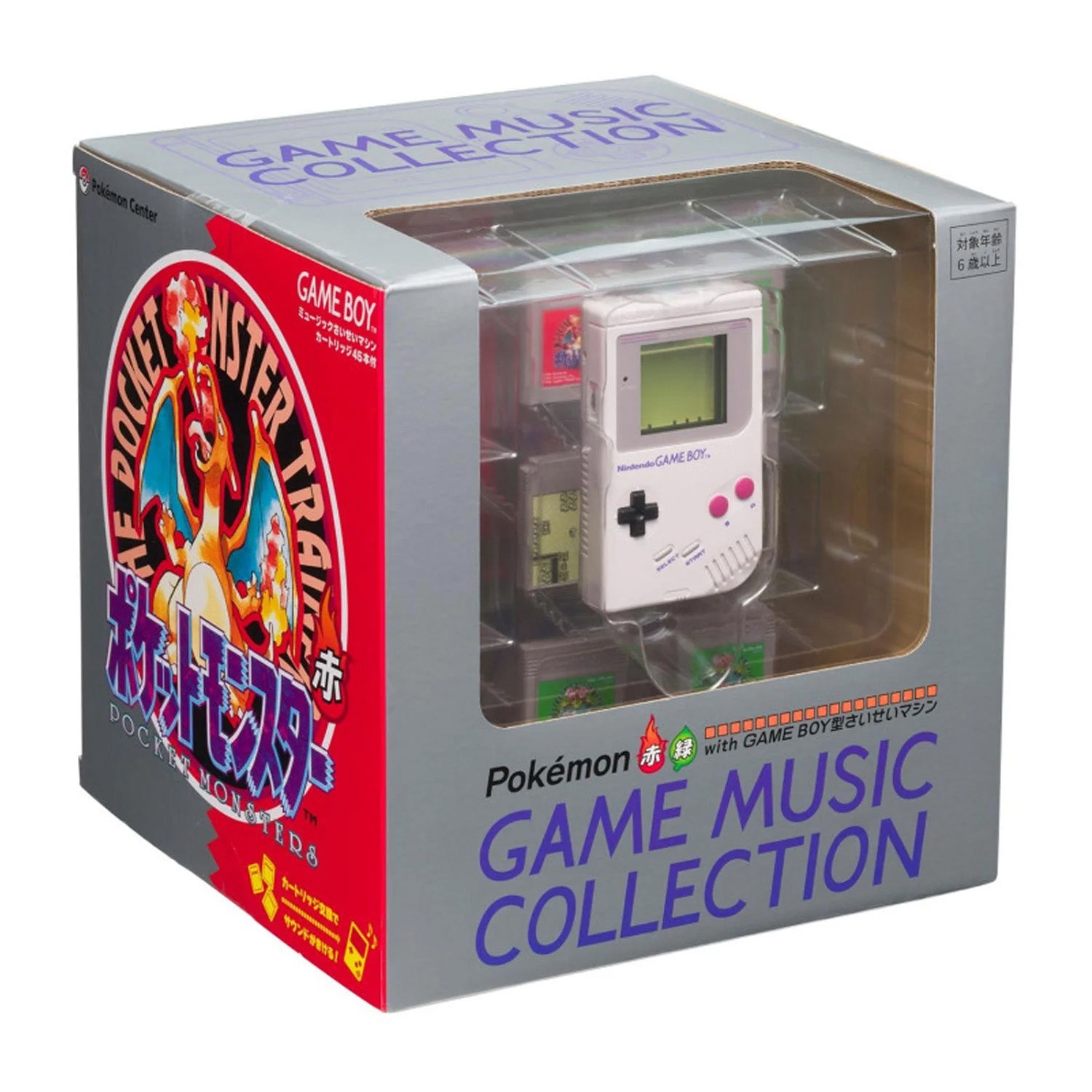 Pokemon Red & Green Game Music Collection With Game Boy-Shaped Jukebox (Japan) - GameShop Asia