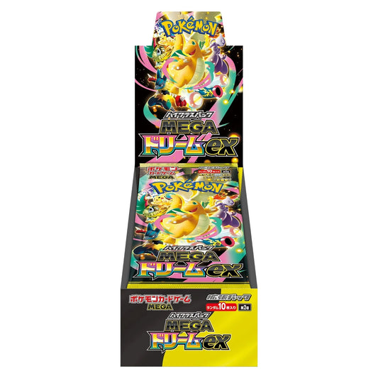 Pokemon Trading Card Game M2a Mega Dream Ex Booster Box