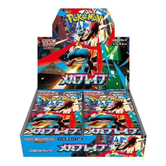 Pokemon Trading Card Game Mega Brave Booster Box (Japan) - GameShop Asia