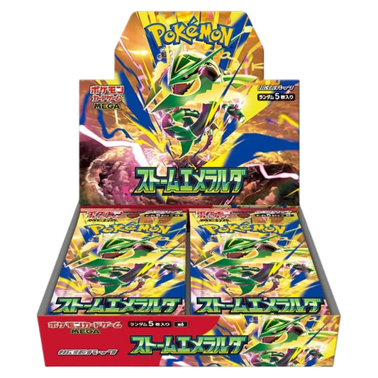Pokemon Trading Card Game Mega M6 Expansion Pack Storm Emeralda (Japan) - GameShop Asia