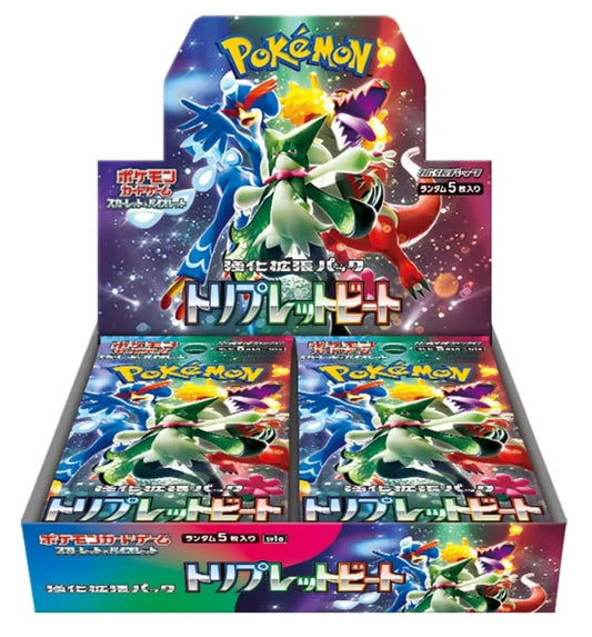 Pokemon Trading Card Game Scarlet & Violet SV01A Expansion Pack Triplet Beat (Japan)